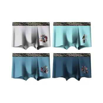 H YXIANG Underpants Unisex 4 Pack