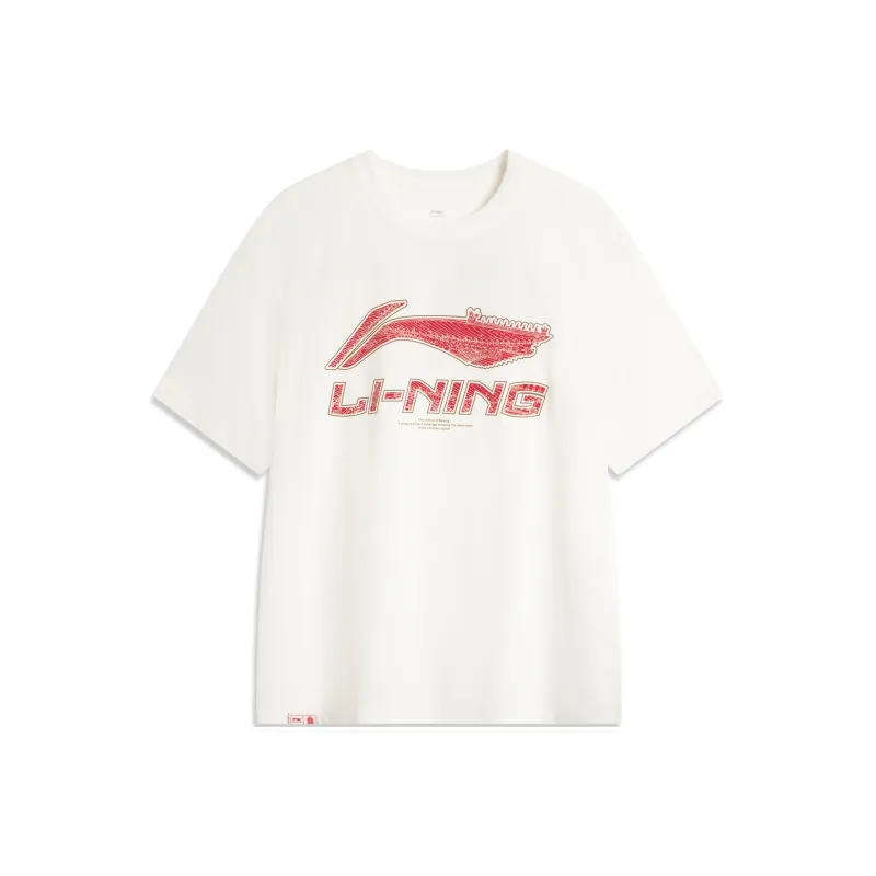 LiNing x GUGONG,LIANMINGKUAN Chinese Culture Series T Shirt Men's White-0