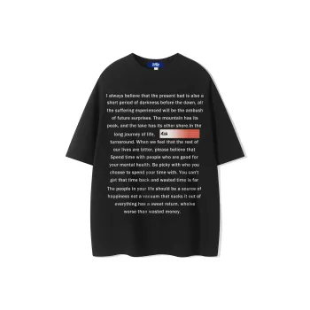 WHELVE T Shirts Unisex