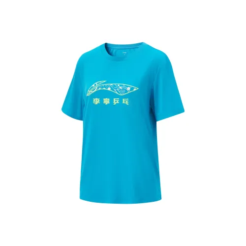 LiNing T Shirt Unisex Glossy Finish Blue