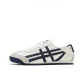 Beige Dark Blue