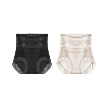 Herbal Primer Shapewear Bottom Women's 2 Pack