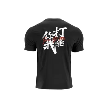 LUXIAOJUN T Shirts Men