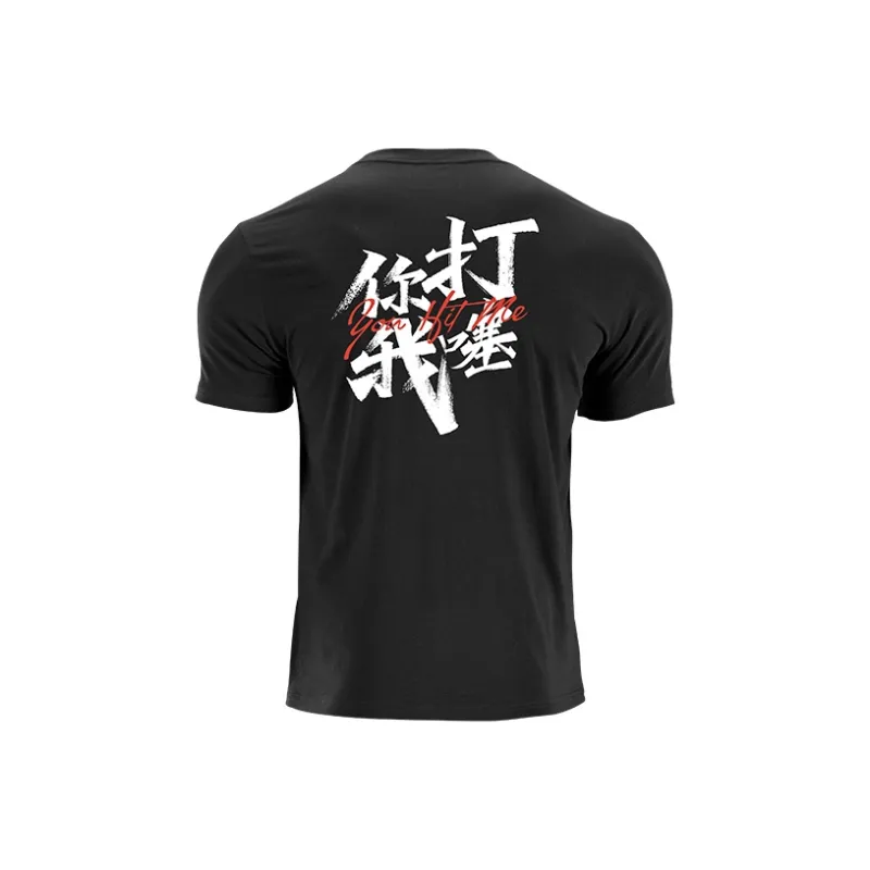 LUXIAOJUN T Shirts Men-0