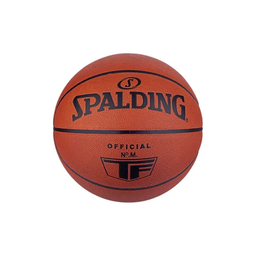 SPALDING TF Collection Series Cow Leather Basketball Brick Size 7 Training