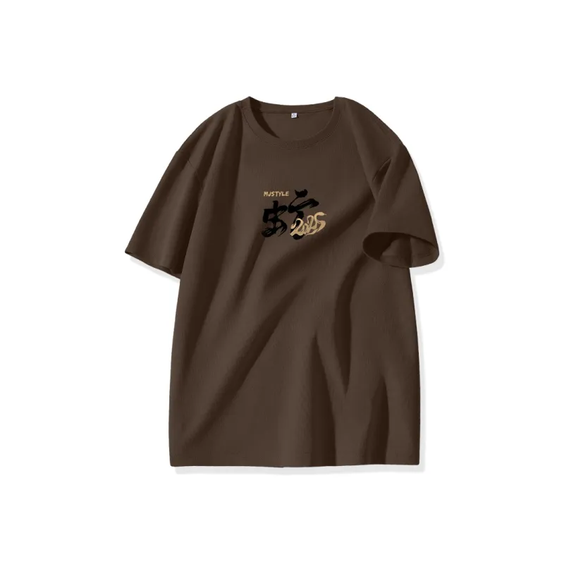 MJ STYLE T Shirts Unisex-24