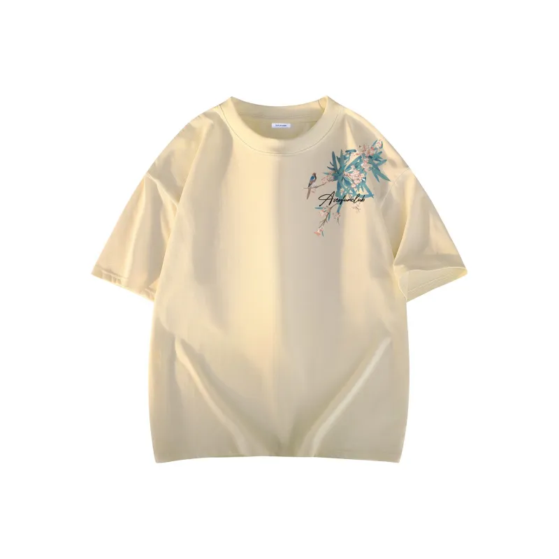 7 SEVFUN T Shirts Unisex-10