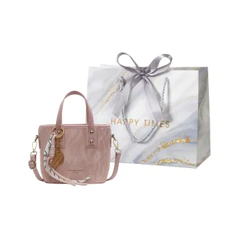Miss Angel PU Crossbody Handbags Medium Size Women's Multicolor