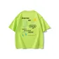 Neon Green