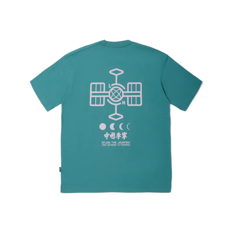 LiNing T Shirt Men's Watercolor Green-1