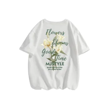 MJ STYLE T-Shirts Unisex