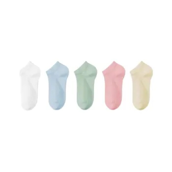 Badigao Disposable Socks Unisex 5 Pack