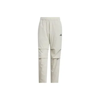 Adidas Climacool Knitted Sports Pants Men's Light Sesame Gray