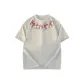 White Heather Gray