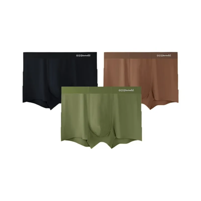 H YXIANG Underpants Men's Combo Set-72