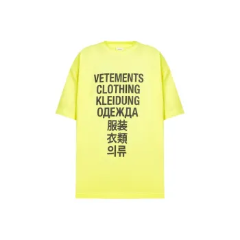 Vetements Translation T Shirt