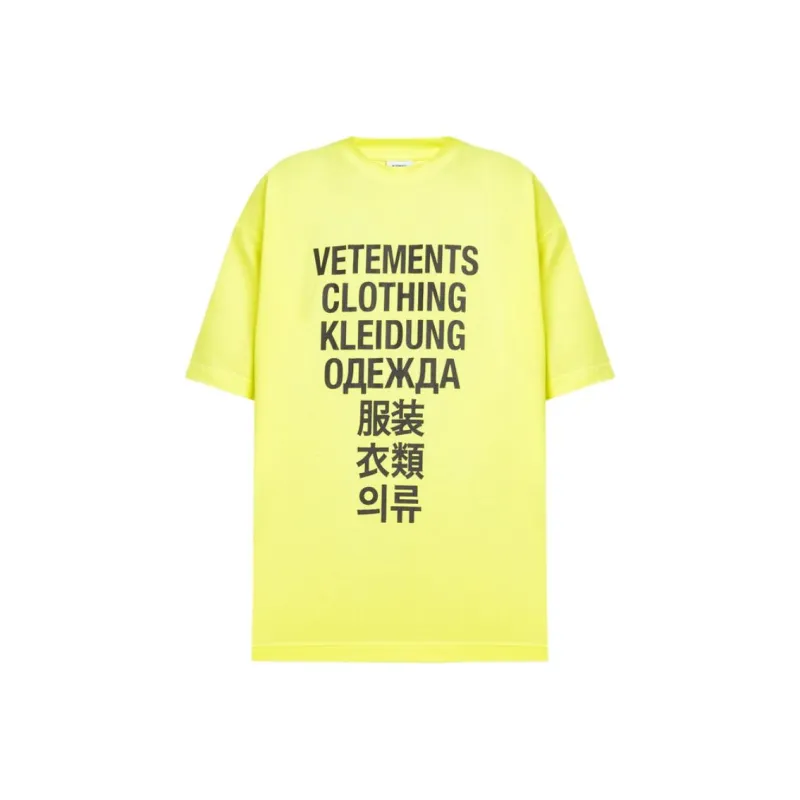 Vetements Translation T Shirt-0