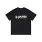 Black (100% cotton Upgraded)