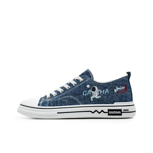 King Jinmai Low Top Canvas Shoes Men's