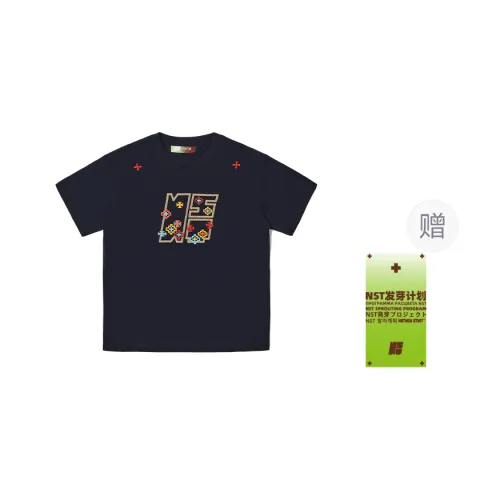 NSTNEW START T Shirt Unisex Oat Heather Gray