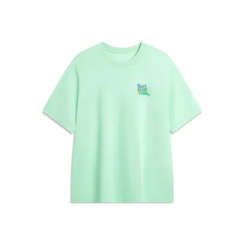 LiNing Sports Life Collection Drop Shoulder Sleeve T Shirt Men's Cooling Green