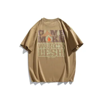 Rabbit House T Shirts Unisex