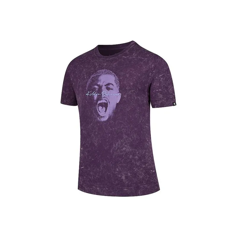 QIAODAN T Shirt Men's Black Currant Purple-0