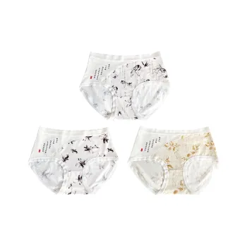 Yingzina Underpants Women's 3 Pack