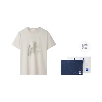 HLA The Mountain Is Not In The High Series T Shirt Men's