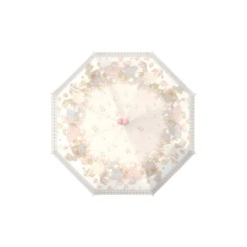XZAN Umbrellas
