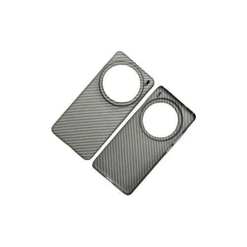 Xing Bi You Phone Cases