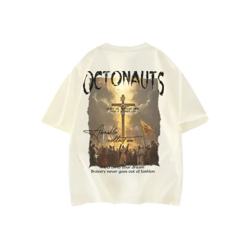 Small Columns Under The Sea Sweatshirt Unisex