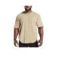 Desert Beige