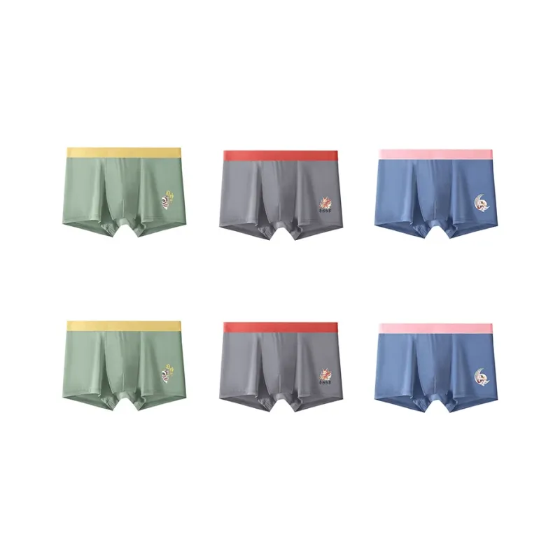YUZHAOLIN Underpants Men's Combo Set-49