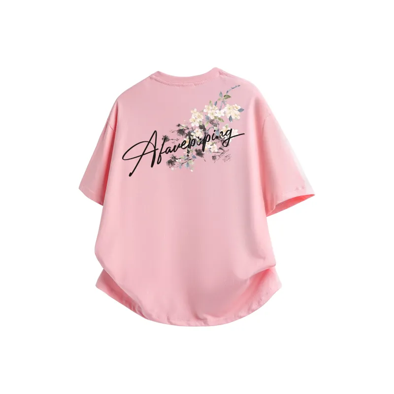 FAVEPOP T Shirts Unisex-7