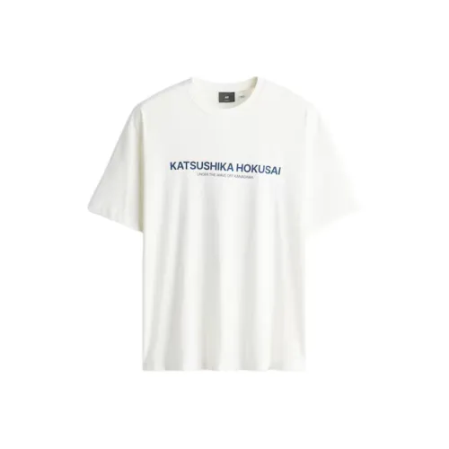 H&M T-Shirt Men's White/Ge Shiqiao's North Studio