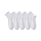 [5 Pack/100% Mesh]White 5 Pack