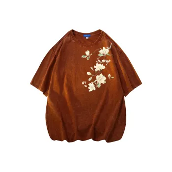 SWAMP AREA T Shirt Unisex Coffee