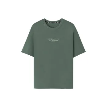 Skechers Sportlife SS25 T Shirt Unisex Agave Green/035Z