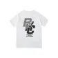 2.0 Gradient Short-Sleeved-Nets White