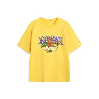 LiNing T Shirt Men's Dynamic Yellow