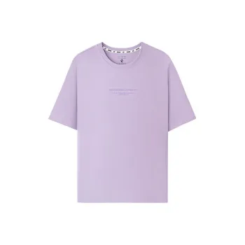 Skechers Sportlife SS25 T Shirt Unisex Lavender/00KC