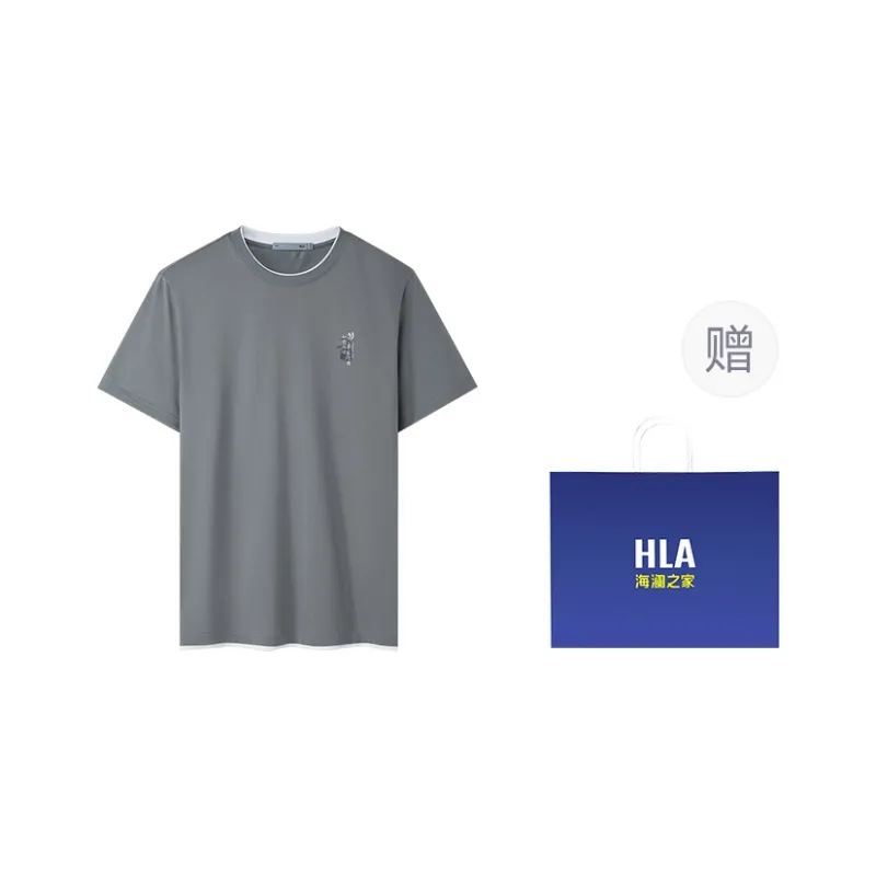 HLA The Mountain Is Not In The High Series T-Shirt Men's-10
