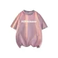Dirty Pink