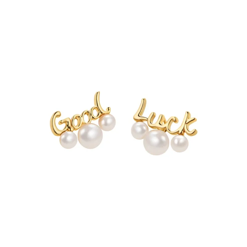Amber Lollipop Luck Collection Pearl Stud Earrings Women's-0