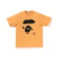 Orange ORX