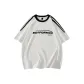 Greige Half Striped