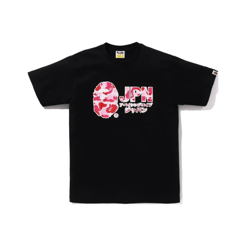 Bape Abc Camo Jpn Katakana Tee SS25-0
