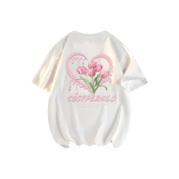 Cost Per Kilo T Shirts Unisex