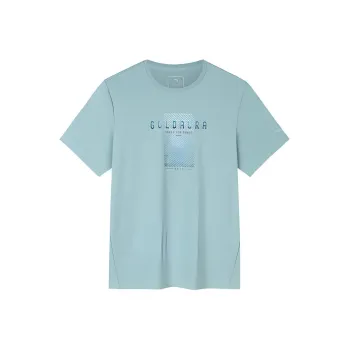 Anta Variety Training Collection T Shirt Men's Cloud Touch Green